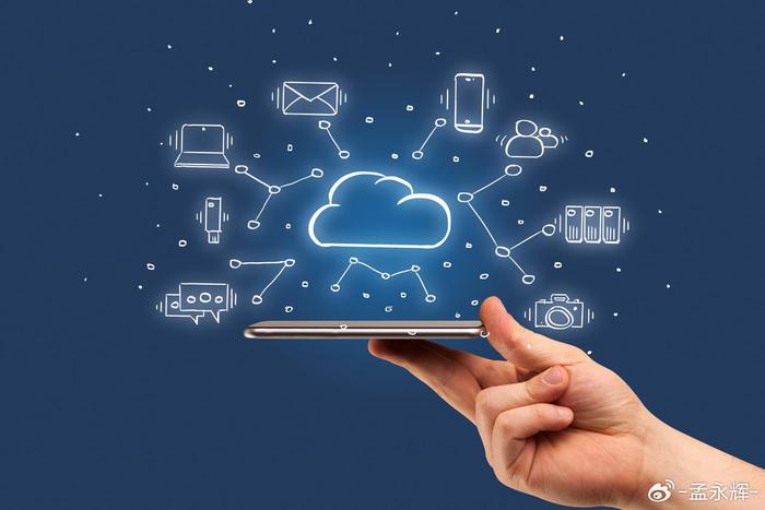 国家网信办修订《移动互联网应用程序信息服务管理规定》 强化应用程序治理，护航清朗网络空间